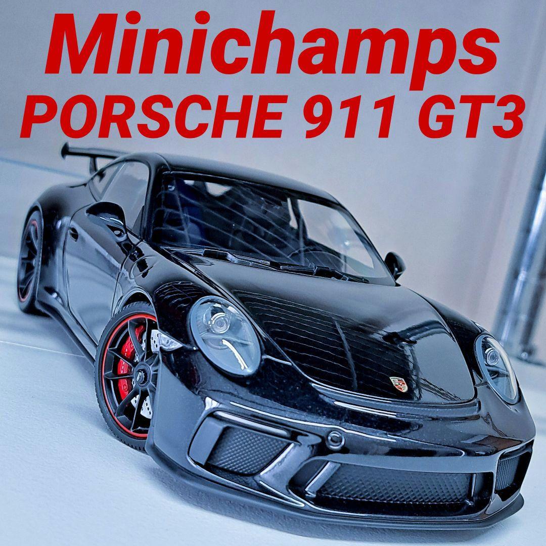 【開封美品】 ミニチャンプス 1/18 ポルシェ 911 GT3 (2017)