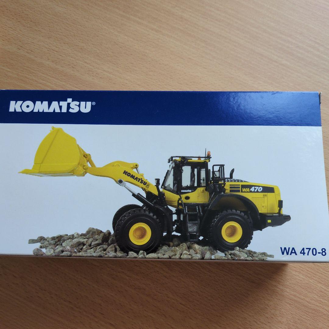 KOMATSU コマツ　 WA 470-8 ホイールローダー