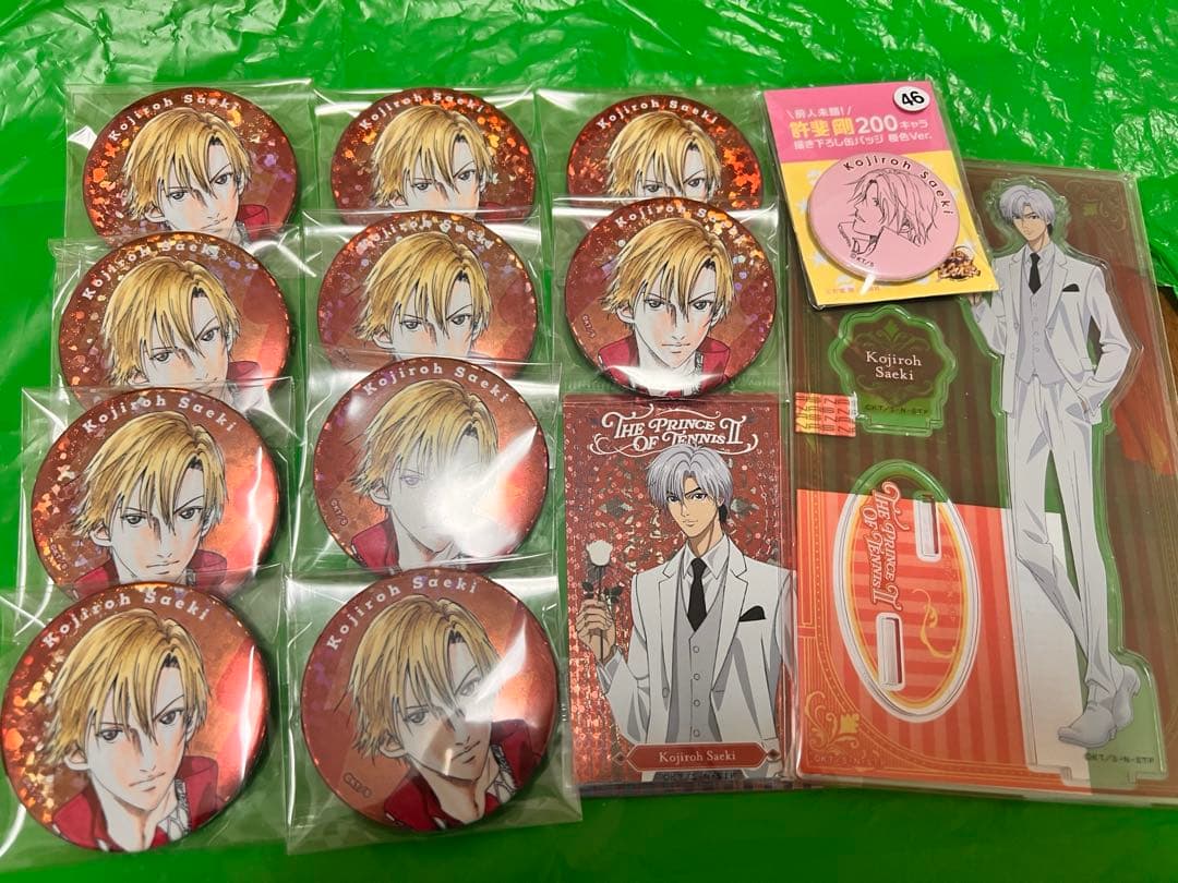 新テニスの王子様 テニプリ　佐伯虎次郎