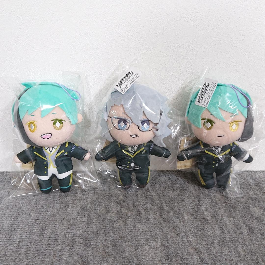 ツイステ【オクタヴィネル寮】3人セット☆