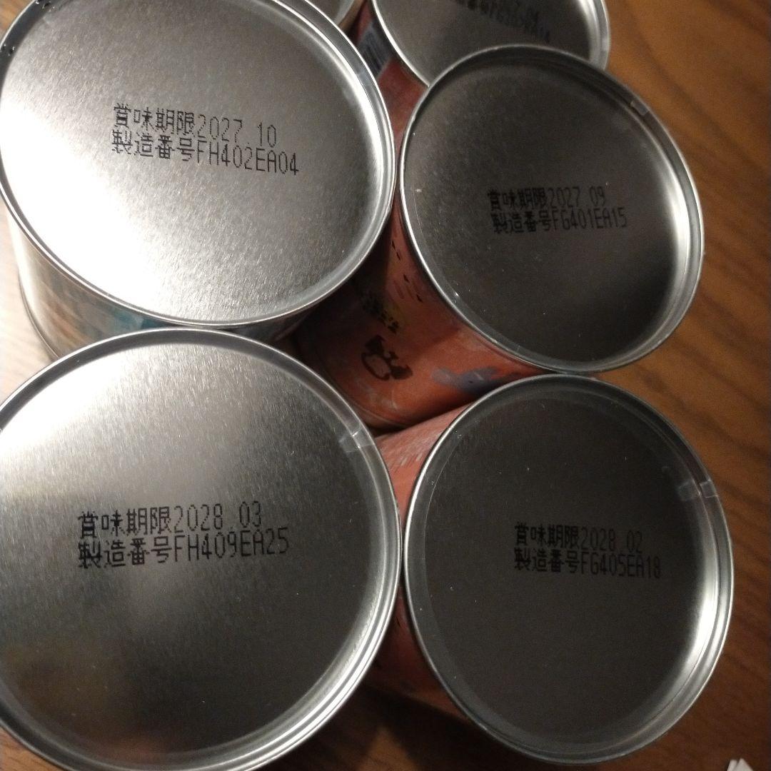 カワイ肝油ドロップ　6缶セット　栄養機能食品　河合製薬