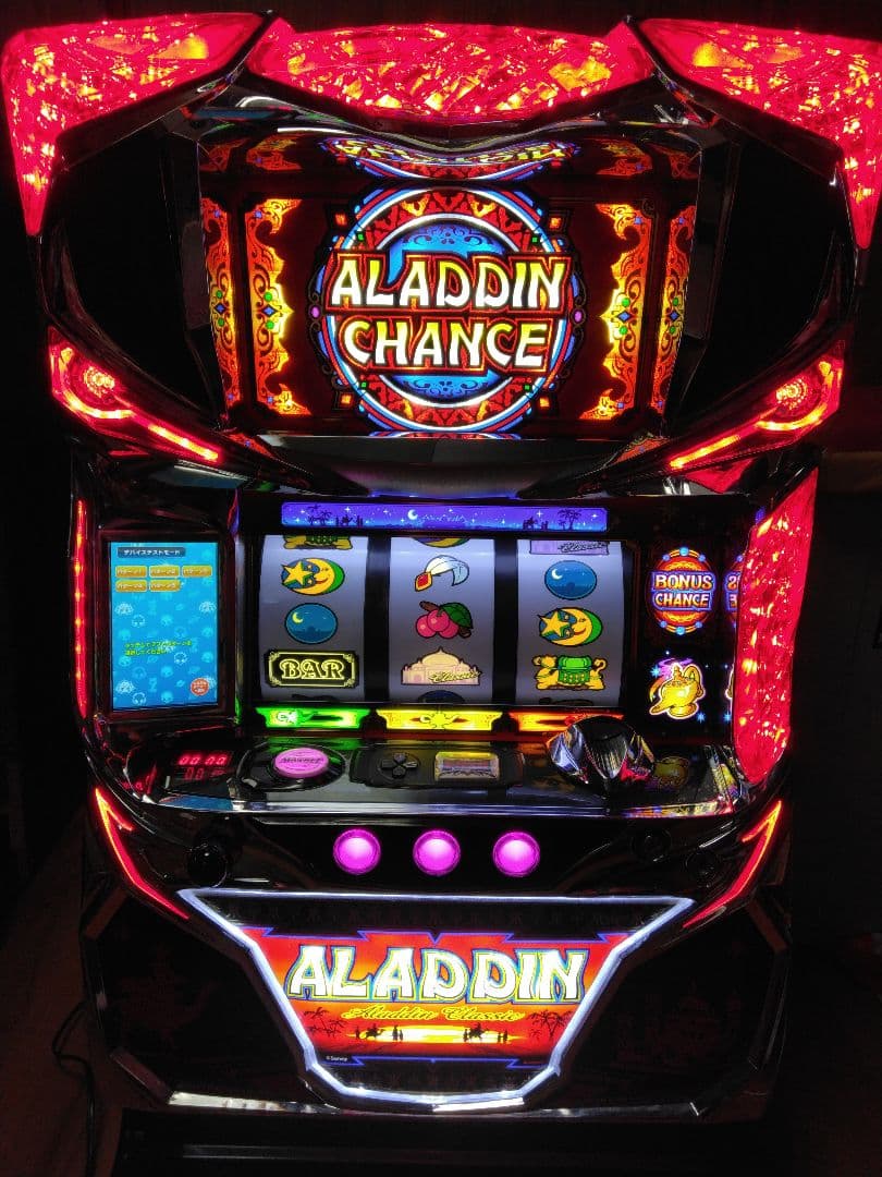 ALADDIN A クラシック 実機