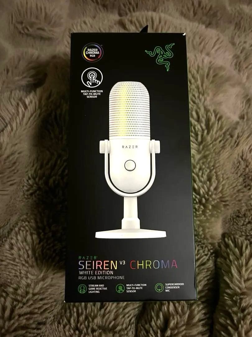 Razer Seiren V3 Chroma コンデンサーマイク
