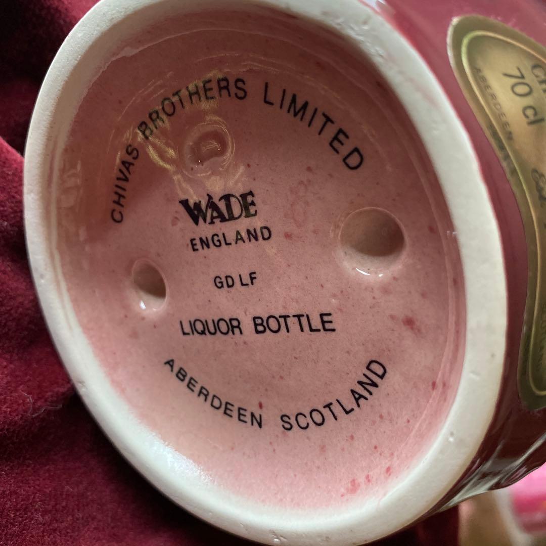 古酒　ロイヤルサルート　赤　21年　未開封