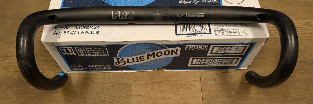 パーツ Shimano Pro Vibe superlight 400mm