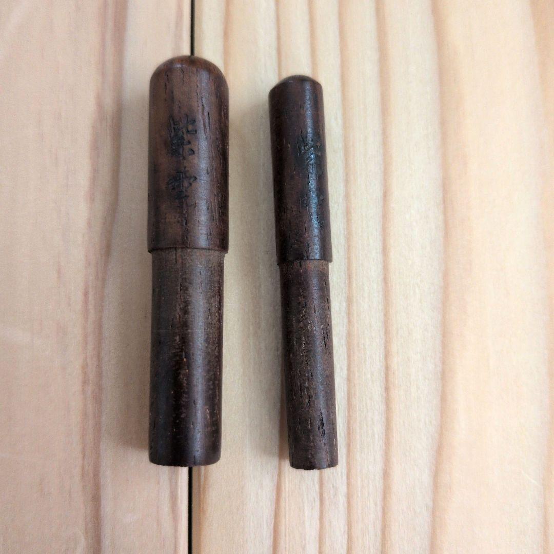 へらぶな竿 叶 紫雲 13尺