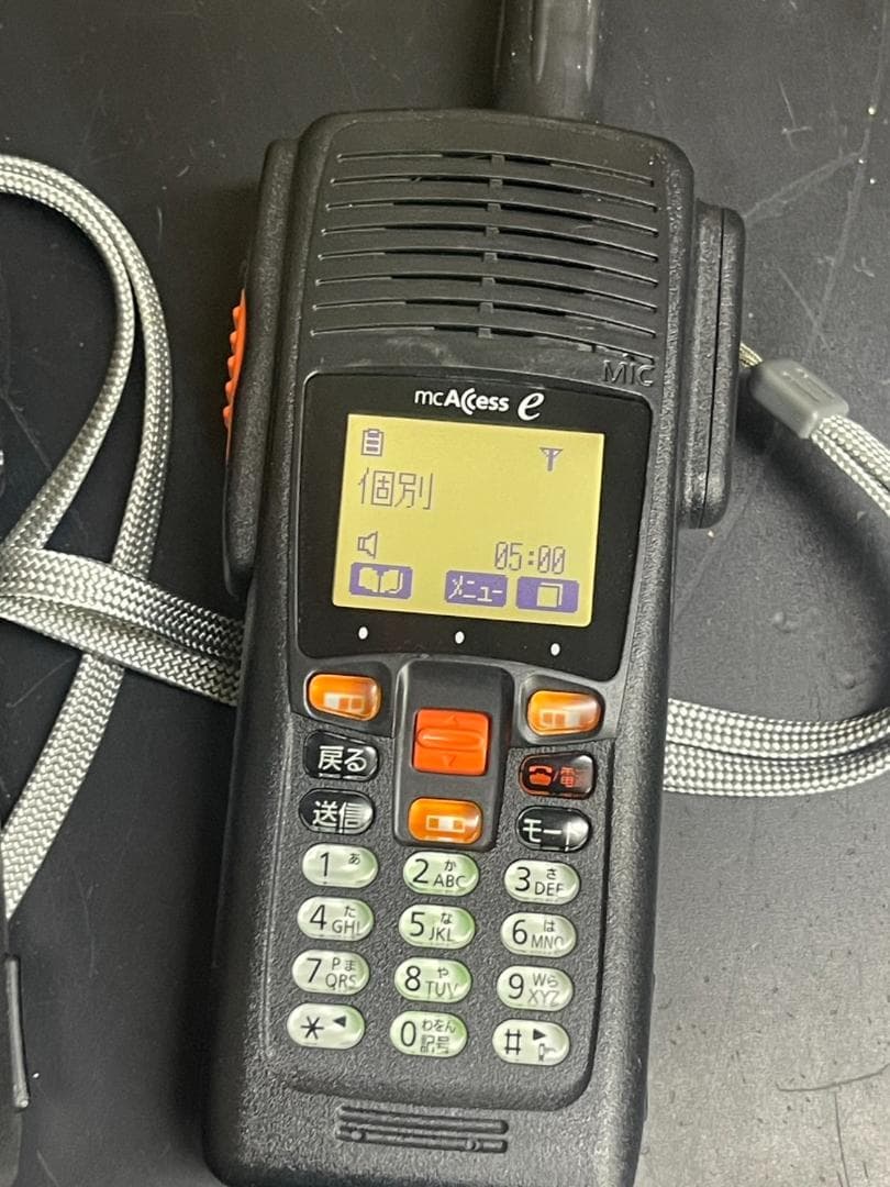 EK-6175A 携帯無線機 パナソニック 4台セット 充電器付き