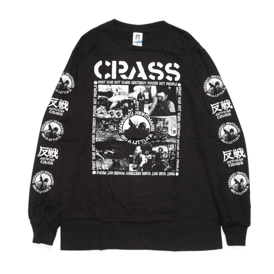 CRASS 反戦 Lサイズ クラス ロンT 長袖Tシャツ 黒