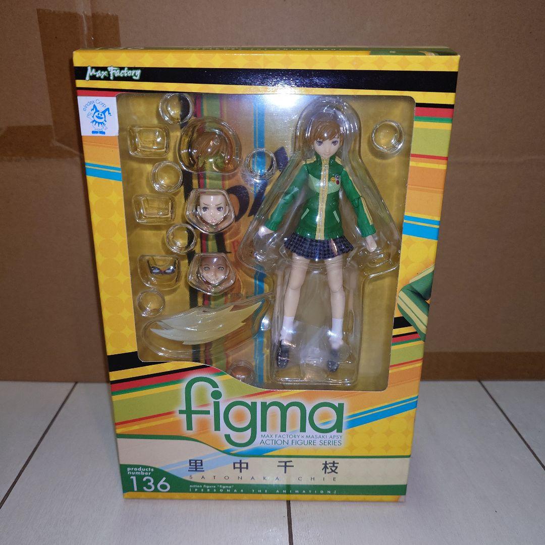 figma 里中千枝 ペルソナ4 未開封