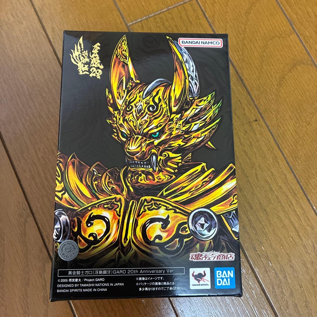 黄金騎士　牙狼（冴島鋼牙）　20th Anniversary Ver.