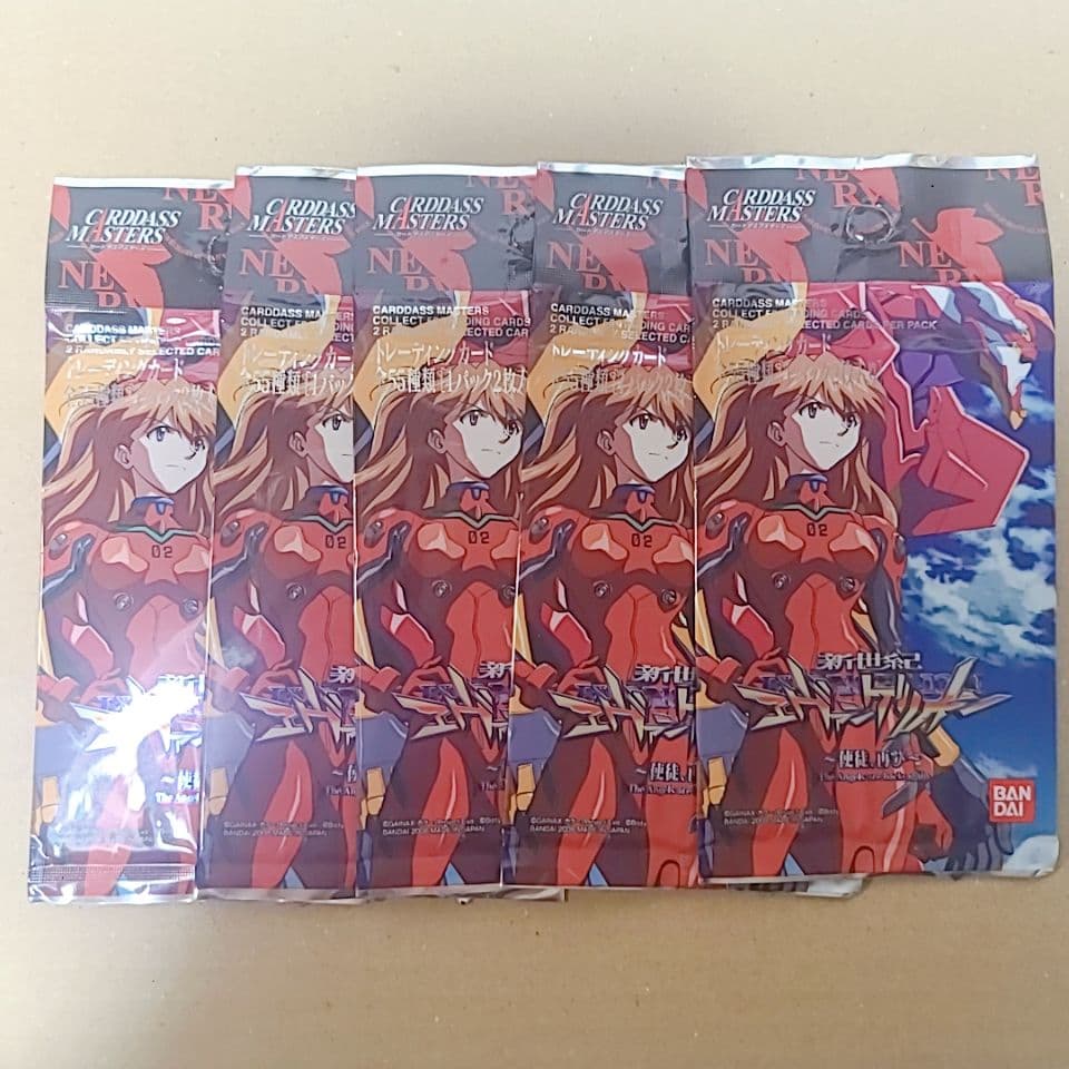 カードダスマスターズ 新世紀エヴァンゲリオン ～使徒、再び～　未開封5パック