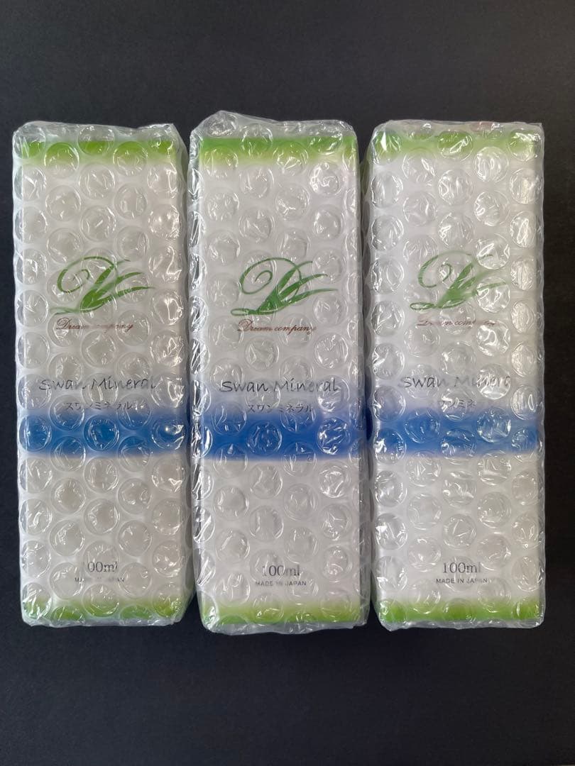 タイムセール！1本無料プレゼント！実質4本で24000円！→23000円！