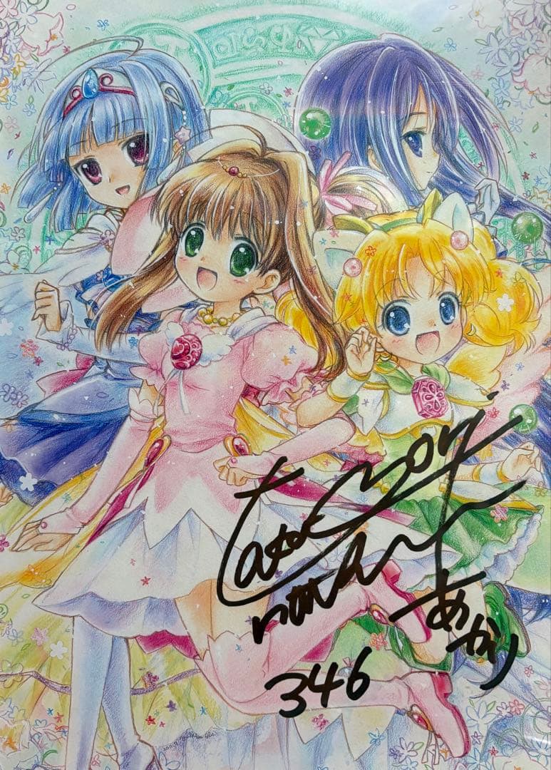 【極美品】 ジュエルペットてぃんくる