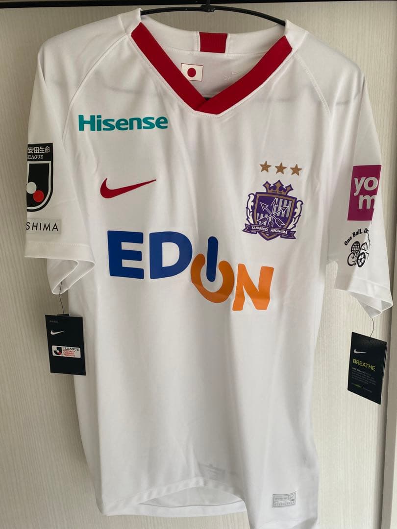 サンフレッチェ広島　ユニフォーム　2020 アウェイ