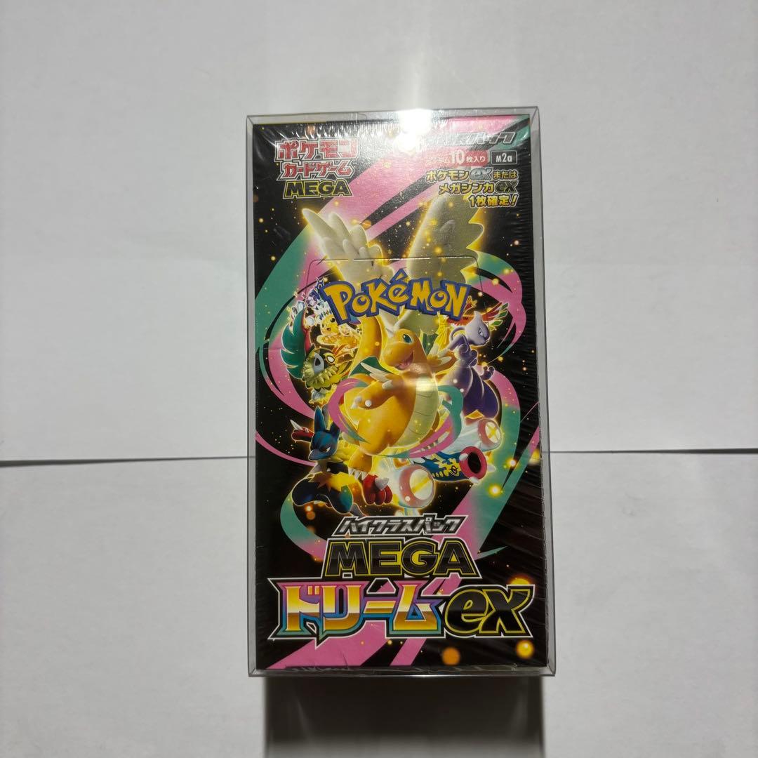 工*子様 ポケモン MEGAドリームEX BOX シュリンク付き