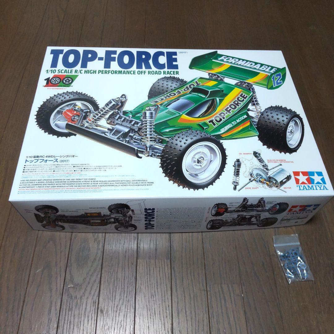 タミヤトップフォース