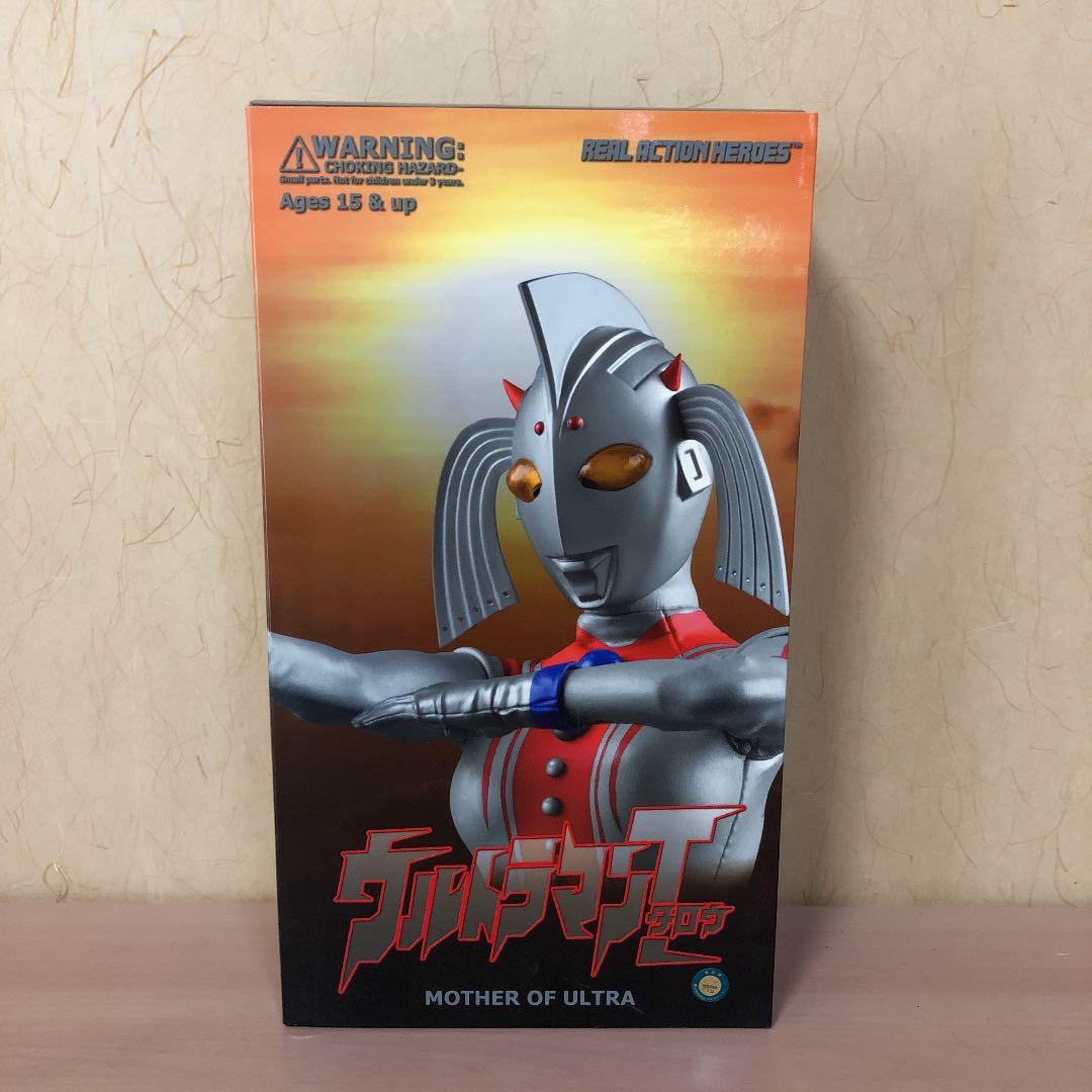 レア⭐️ウルトラマンタロウ　ウルトラの母 フィギュア　RAH ソフビ　箱付