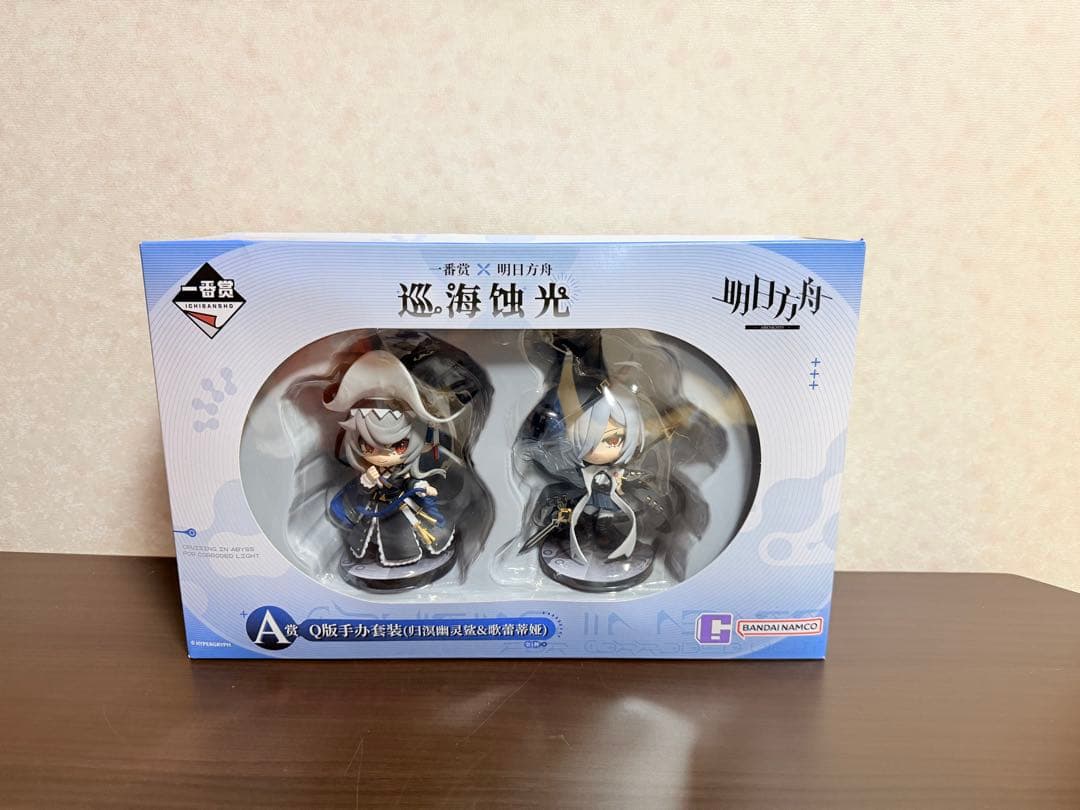 バンダイ　アークナイツ 第三弾 巡海熾光 一番くじ　A賞フィギュアセット