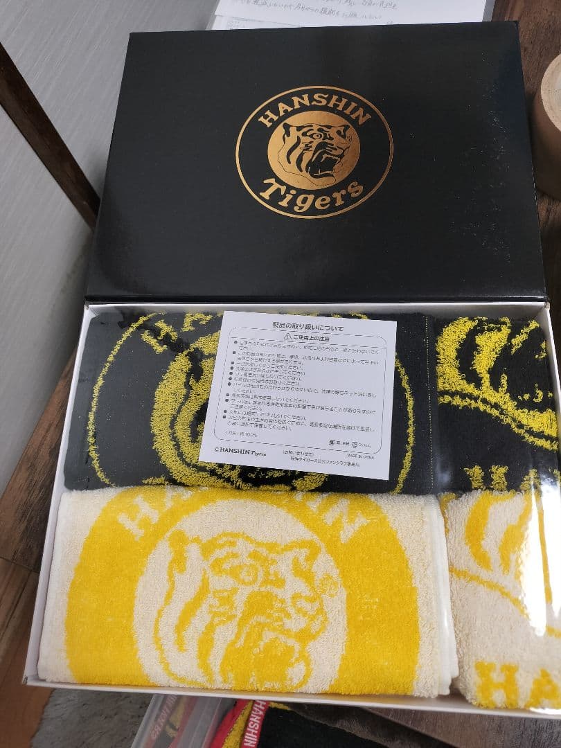 【阪神タイガース】非売品　タオルセット