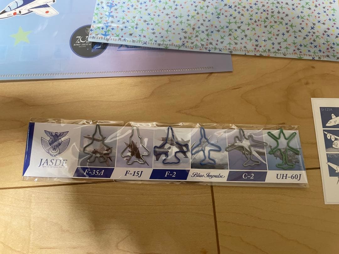 パンフレット2024 サイン入り　小物付き