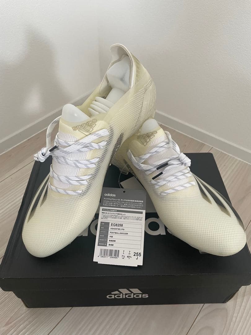 adidas アディダス　Xゴースト.1 FG25.5cm