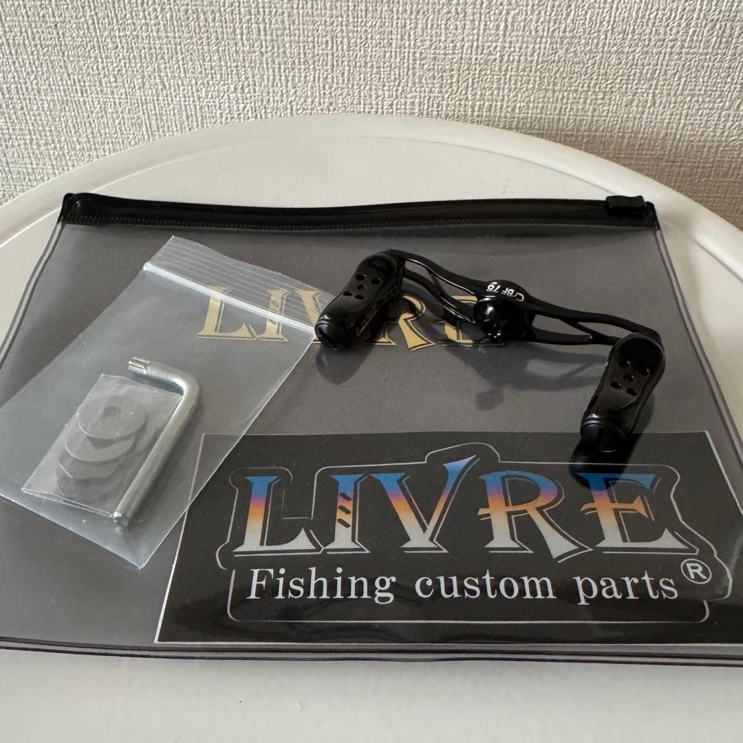 【極美品】リブレ CBF78 FinoAir ダイワB1用 左 ブラックカスタム