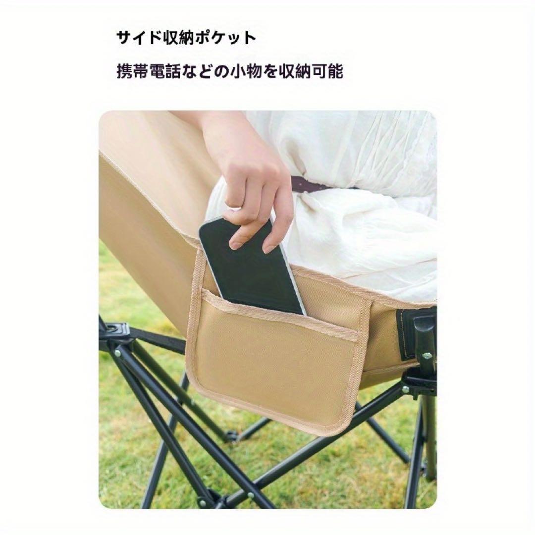 4段階調整 ハイバックムーンチェア フットレスト付き 折りたたみ式 椅子