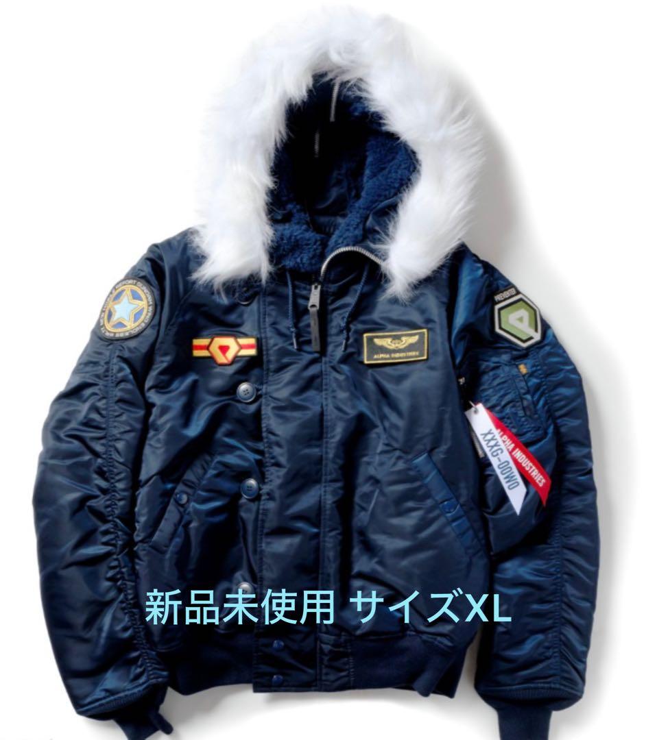 STRICT-G ALPHA N-2Bヒイロ・ユイモデル 新品未使用 アクスタ付