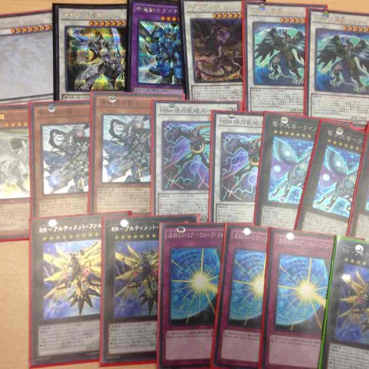 【遊戯王】新弾バラ売りします！