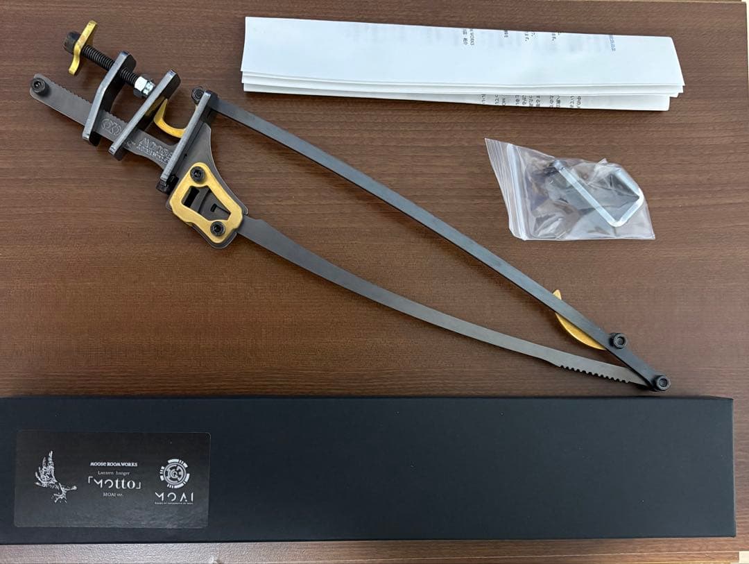 MOOSE ROOM WORKS sotto MOAI ランタンハンガー