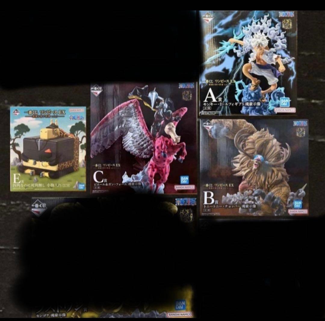 一番くじ ワンピースEX 悪魔を宿す者達 vol.3 A B C E