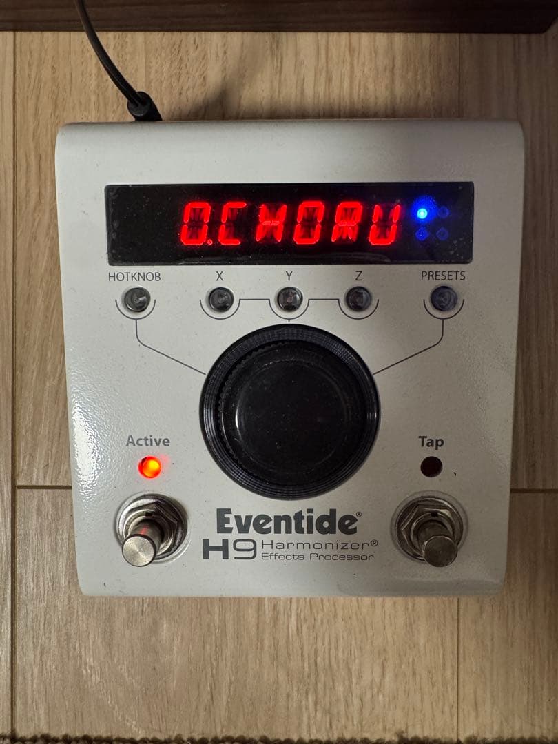ギター Eventide H9