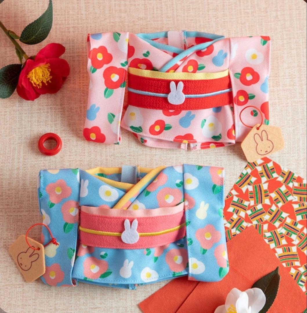 フラワーミッフィー　着せかえお洋服　絵馬　振袖べにつばき　振袖かんつばき　セット