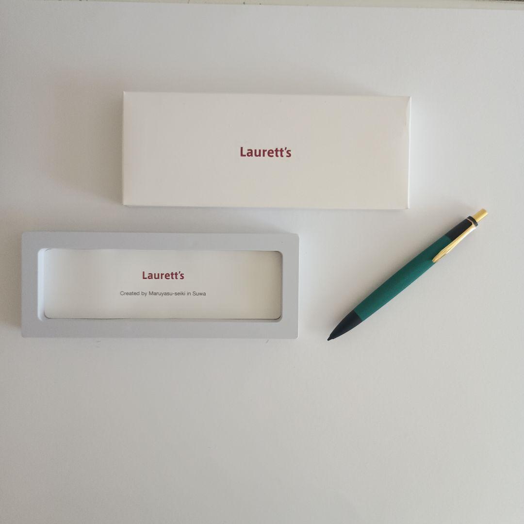 Laurett's r2'0　シャープペンシル