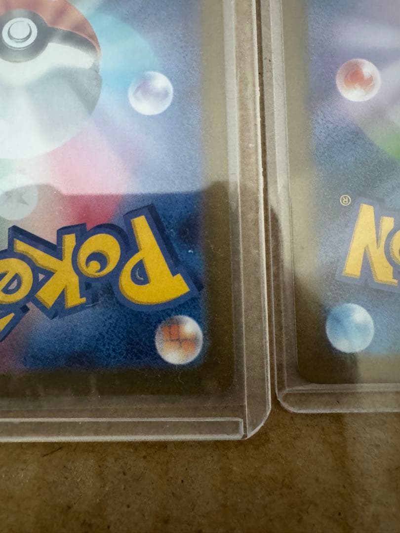 S*様 ゼクロムex BWR　レシラムex BWR