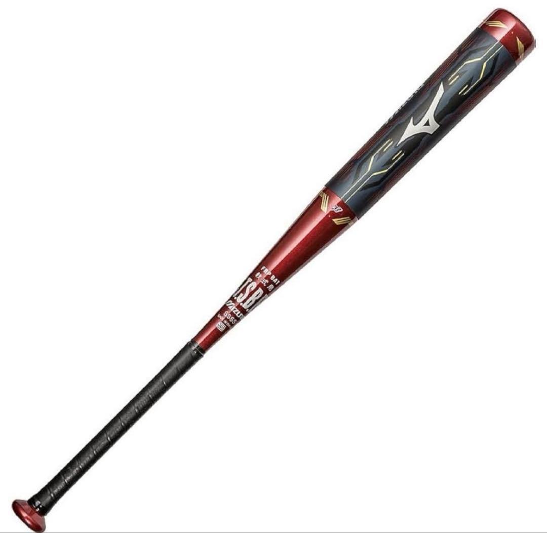 MIZUNO ビヨンドマックス オーバル 1CJBR112 84cm ケース付き