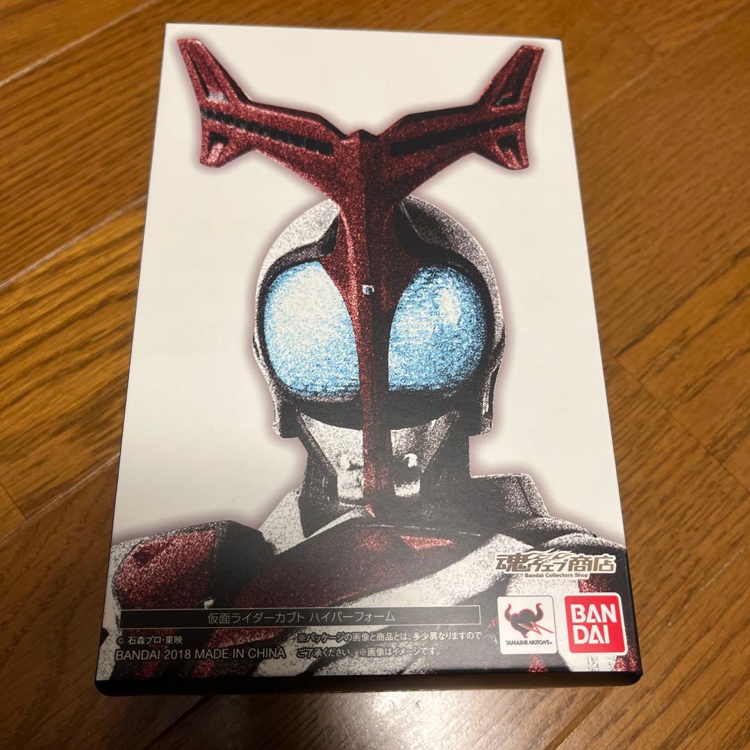 SHFiguarts 真骨彫仮面ライダーカブト　ハイパーフォーム　未開封品