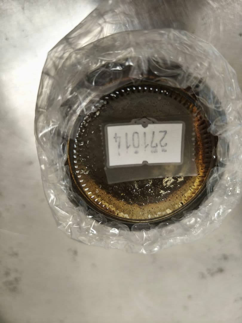 御礼【7個セット】特別販売　バニラペースト100gブルボン種　楓や