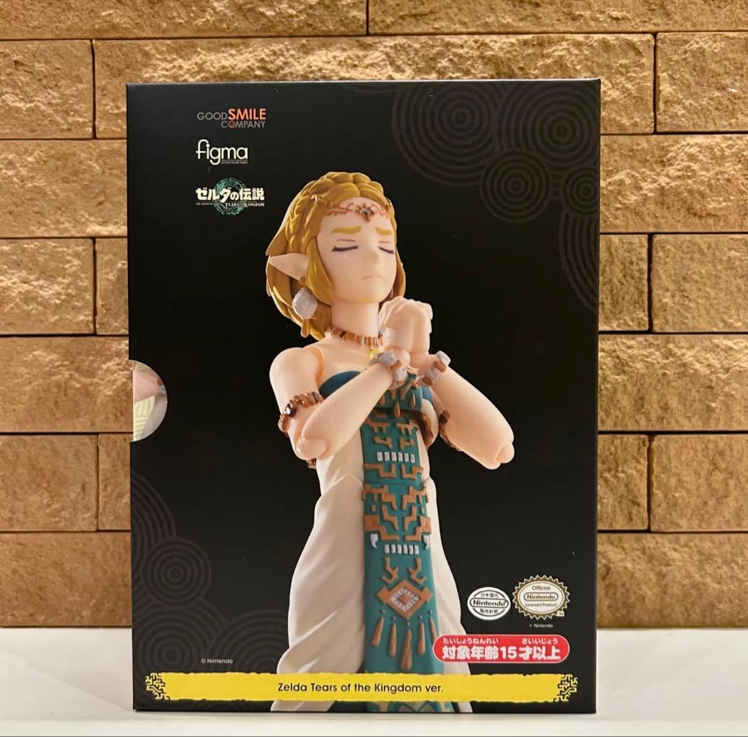 【新品未開封】ゼルダ figma 『ゼルダの伝説 ティアーズオブザキングダム』