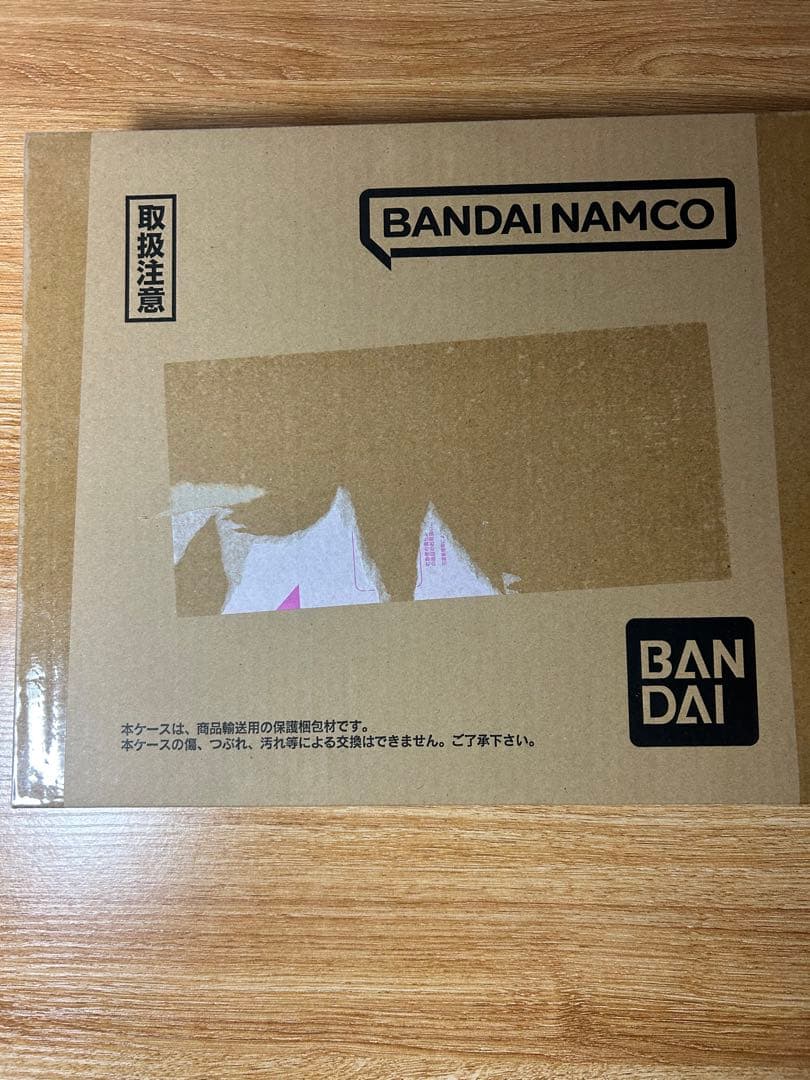 【未開封】ドラゴンボール　スーパーバトル1〜5 premium set