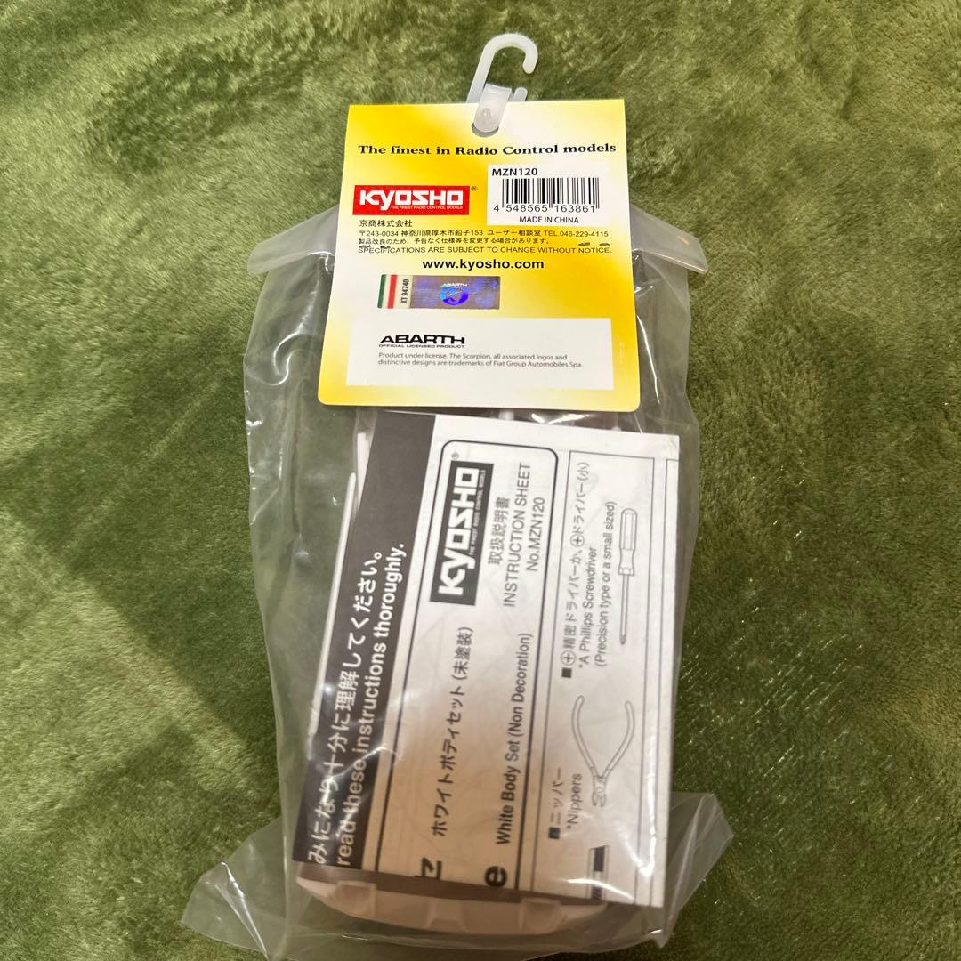 KYOSHO ABARTH 500 ASSETTO CORSE ボディセット