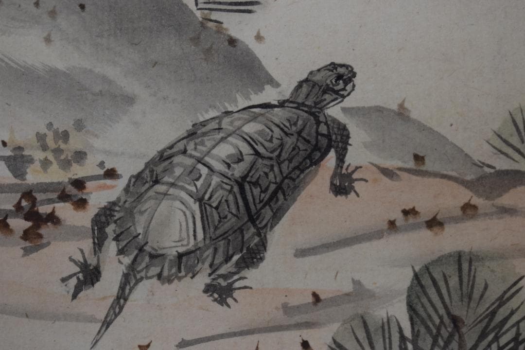 作者不詳/若松鶴亀図/掛軸☆宝船☆Z-130