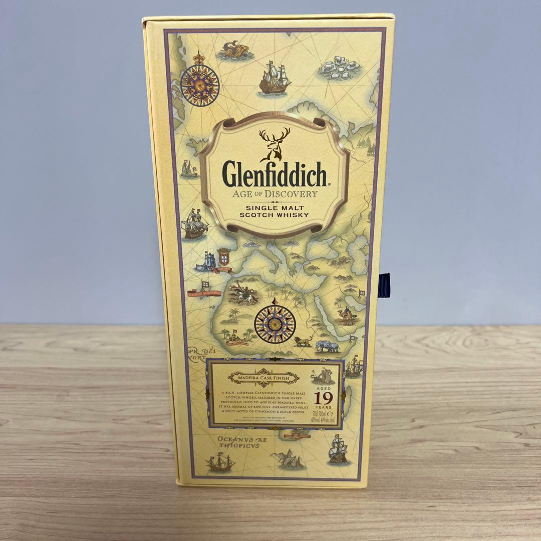 ★極希少！グレンフィディック 19年 マディラカスクフィニッシュ