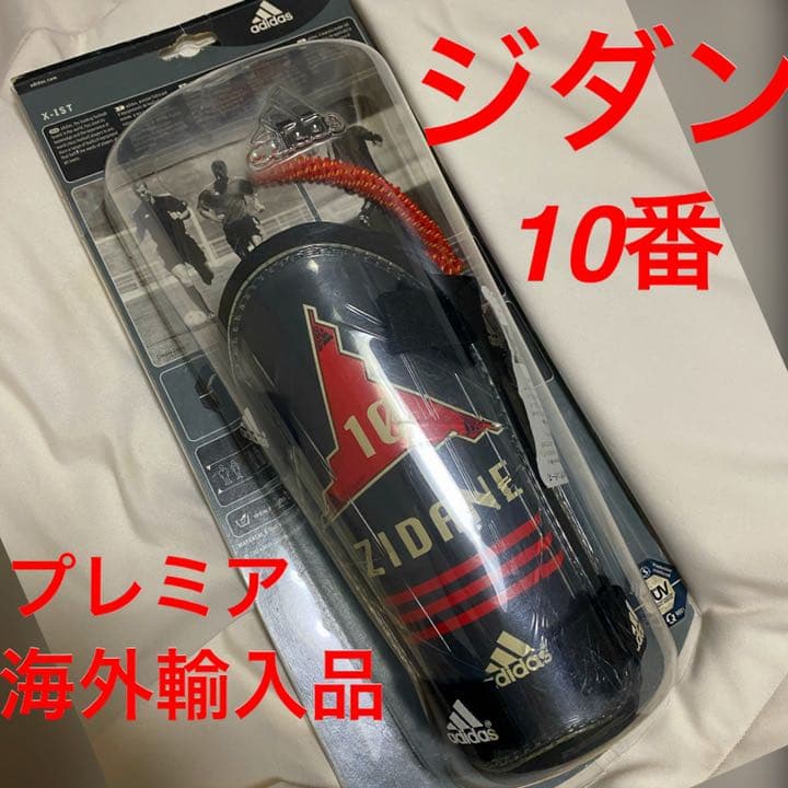 サッカー すねあて ジダン 海外製 プレミア シンガード スプリンガーズ