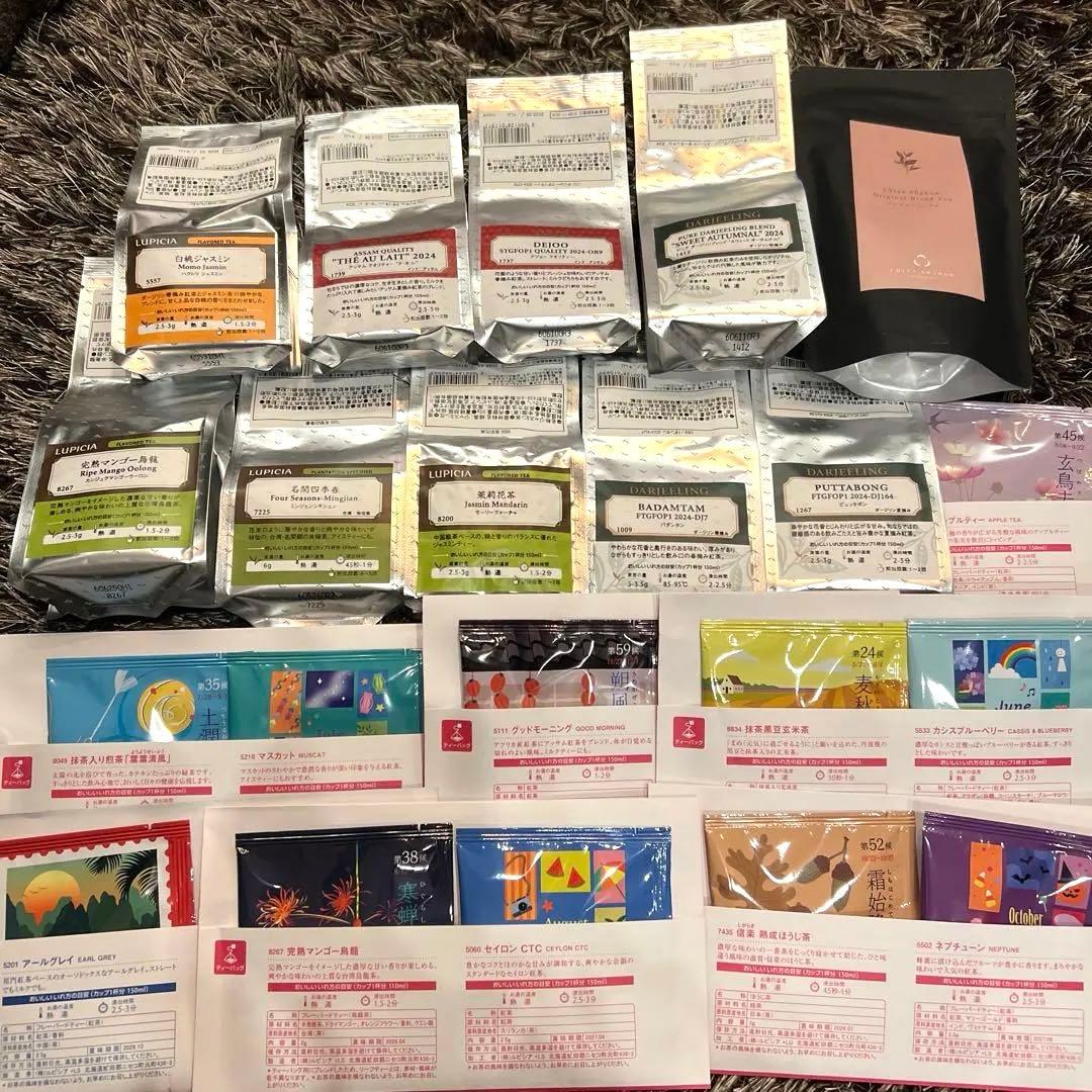 ルピシア　松　台湾烏龍茶　ダージリン　茶葉　福袋　ティーバッグ　バダンタン　紅茶