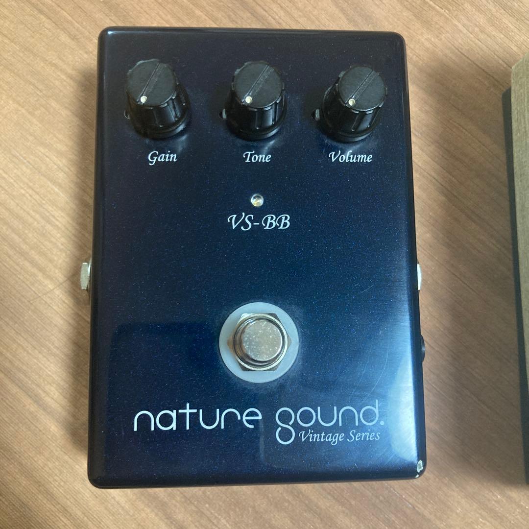 【最初期】nature sound vs-bb