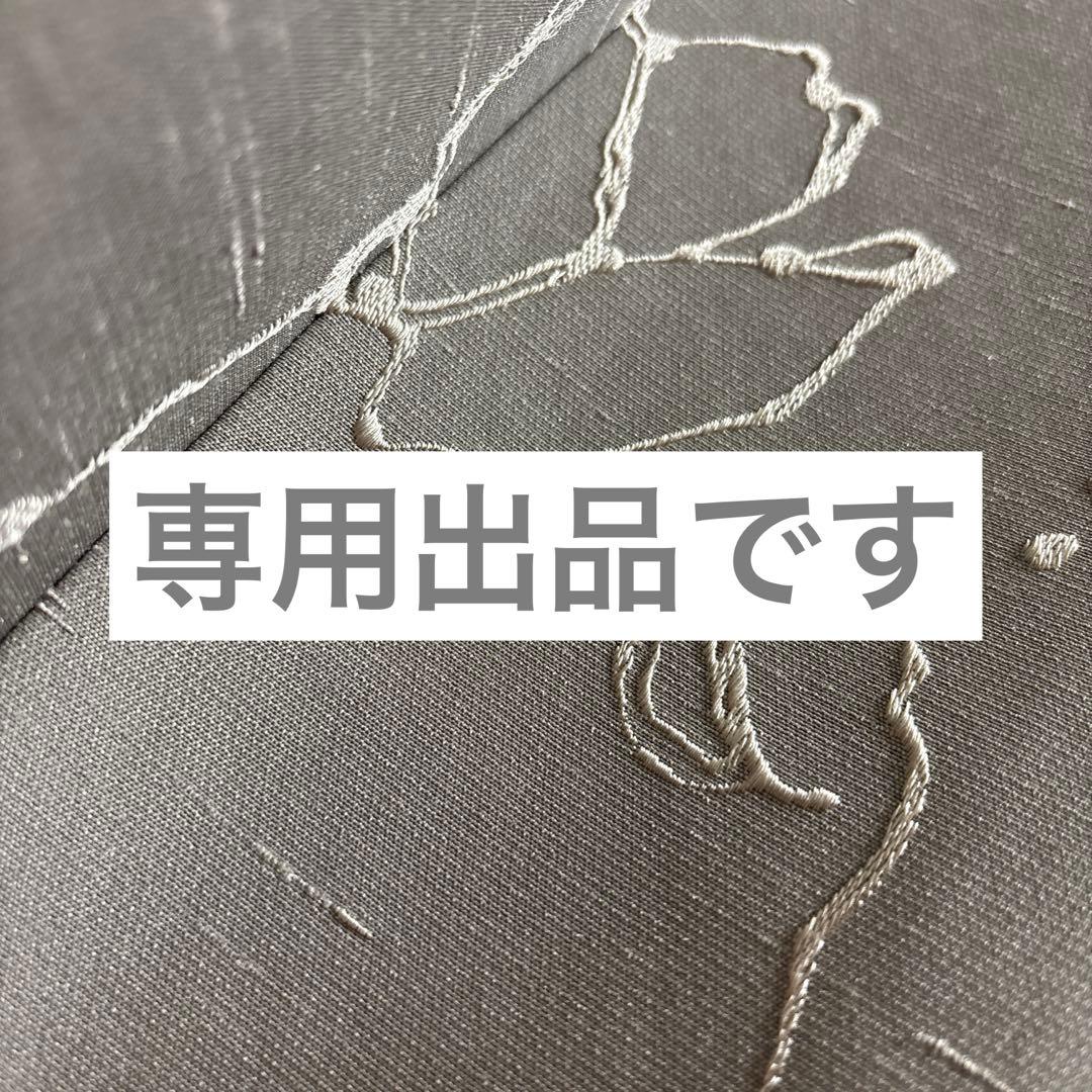 亀梨和也 Follow me ライブ グッズ