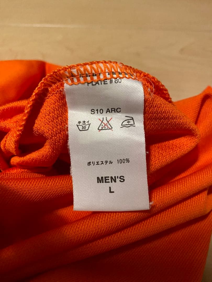 nike ナイキ サッカーオランダ代表 ユニフォーム ゲームシャツ 90's