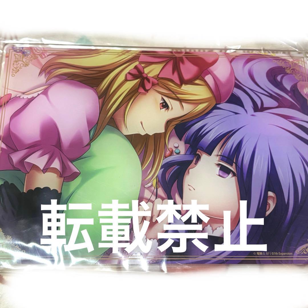 うみねこのなく頃に くじアクリルアートボード ラムベル