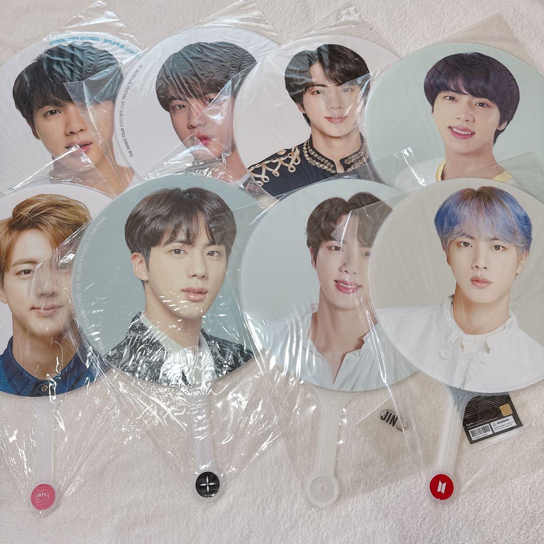 BTS ジン ソクジン うちわ フラッグ 13点まとめ売り